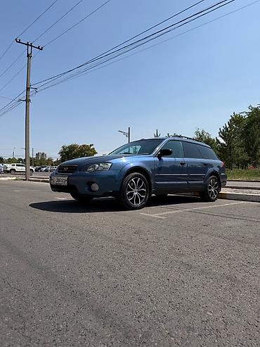 outback 2005: Subaru Outback: 2005 г., 2.5 л, Автомат, Бензин, Универсал — 1