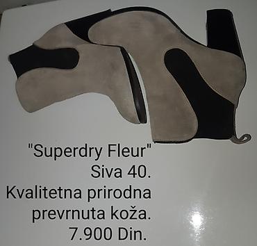Gležnjače: Original Superdry “Fleur” ženske gležnjače - Boja: siva - Veličina — 1
