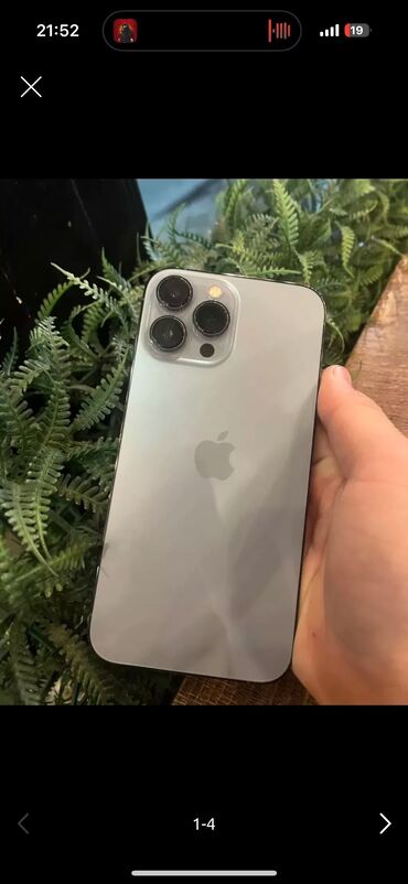 телефон в рассрочку айфон: IPhone 13 Pro Max, Б/у, 128 ГБ, Blue Titanium, Кабель, Чехол, Зарядное устройство, 85 %