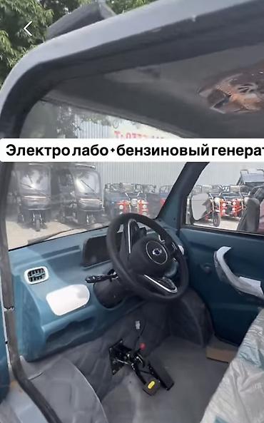 Мототехника: В Караколе месяц назад покупал за 280 тыс электро+генератор, так же — 2