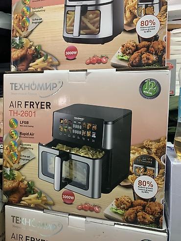 80: Аэрофритюрница Техномир Air Fryer — электрическая фритюрница с — 4