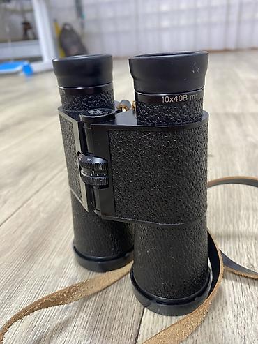 очки ии: Бинокль Carl Zeiss Jena 10x40B MC - Оптика: кратность 10x, объективы — 2