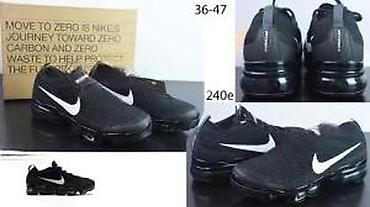 Patike: VRHUNSKI SVETSKI HIT, EKSTRA MODELI, TOP | Novo! ! ! Hit! ! ! Ekstra — 16