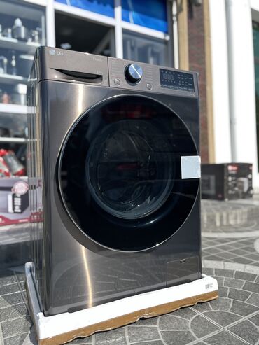 газовые колонки термет в баку: Paltaryuyan maşın LG, 8 kq, Yeni, Avtomat, Qurutmasız, Kredit var, Ünvandan götürmə, Pulsuz çatdırılma, Ödənişli çatdırılma