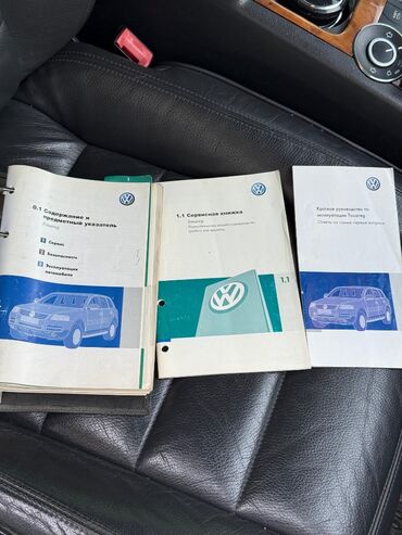 Volkswagen: Volkswagen Touareg: 3.2 l | 2006 il Ofrouder/SUV — 2