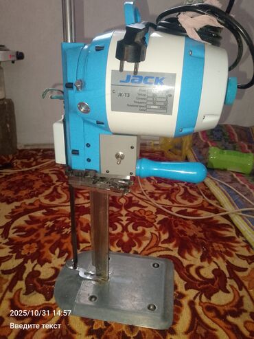 мебель для телевизор: Майман