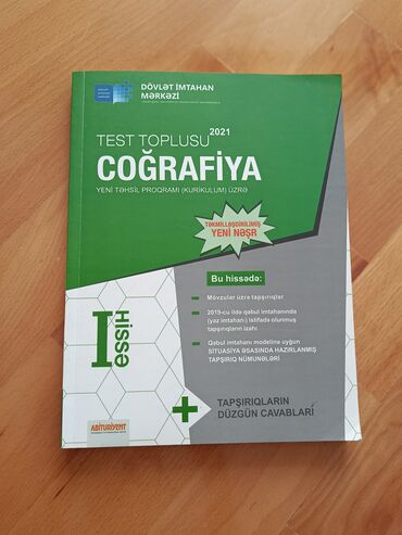 Azərbaycan dili: Məhsul: Coğrafiya test toplusu 2021 Yenidir yazılmayıb Qiymət:2 AZN✅