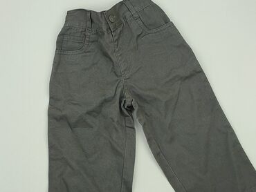 kurtki puchowe dla dzieci: Other children's pants, George, 1.5-2 years, 92, condition - Very good