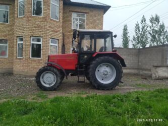 продаю или меняю на квартиру: Трактор