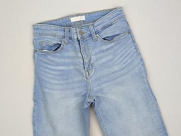 szczerbatek h: H&M, Szorty damskie, rozmiar S — 1