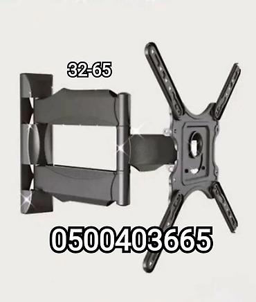 Кронштейны: Кронштейн для телевизора поворотно-наклонный от32до65дюймов (продажа и — 1