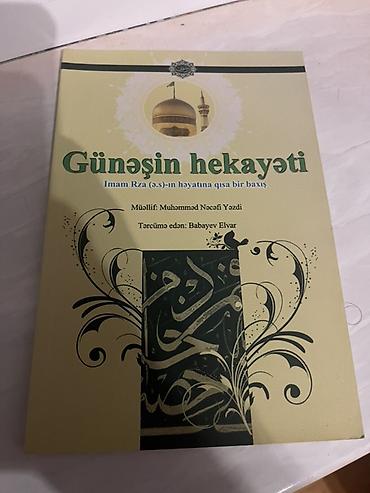 Məhsul: Kitab – “Günəşin hekayəti: İmam Rza (ə.s)-ın həyatına qısa bir