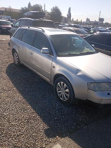 лабовое: Audi A6: 2001 г., 2.5 л, Механика, Бензин, Универсал — 2
