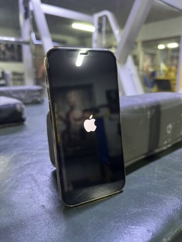 айфон 12 про макс новый: IPhone 12 Pro, Новый, 128 ГБ, Золотой, 78 %