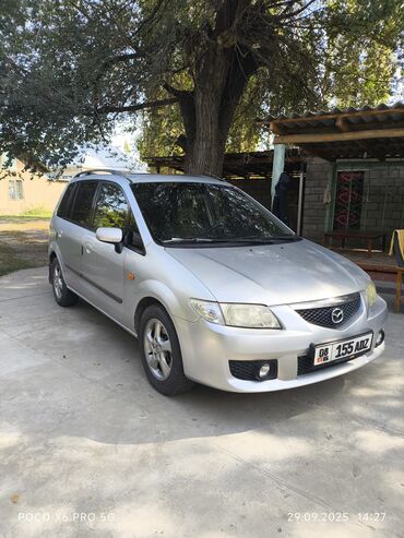 датчик холостого хода митсубиси: Mazda PREMACY: 2002 г., 2 л, Автомат, Бензин, Минивэн