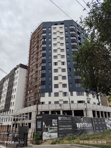 гостиница 5 микрорайон: 1 комната, 43 м², Элитка, 14 этаж, ПСО (под самоотделку)