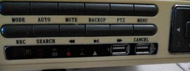 TV tünerlər və resiverlər: DVR 4 kanallı Multistar.80 gb yaddaş diski — 3