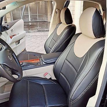 altima: Чехлы Кожаные, Alfa Romeo, Новый — 2