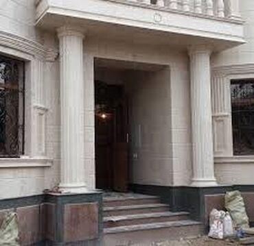 Фасадные плиты Сары-Таш (Травертин): Сары таш травертин фасад сатабыз биринчи слой жана экинчи слой таштар — 20