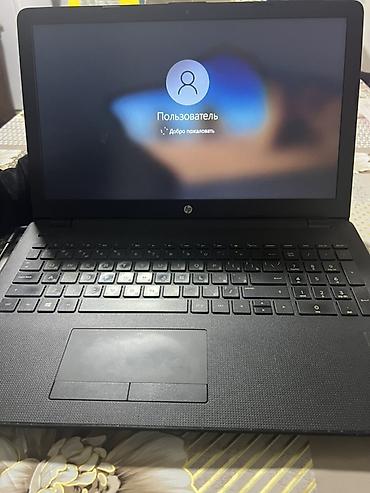 HP 15" ноутбук (серия 15), классический черный корпус с фактурной