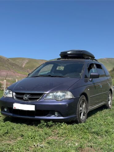 хонда адиссей 1997: Honda Odyssey: 2002 г., 2.3 л, Типтроник, Бензин, Минивэн