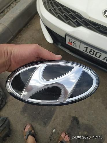 значок hyundai: Новый Эмблема-логотип Hyundai для передней решётки радиатора. - — 1