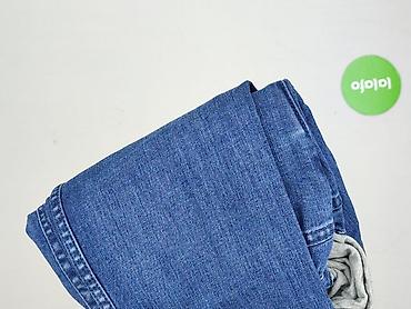 mango mom: Jeansy damskie, rozmiar XL — 6