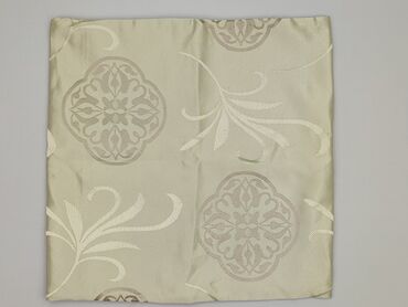 kołdry poznań: PL - Pillowcase, 45 x 45, color - Beige, condition - Very good