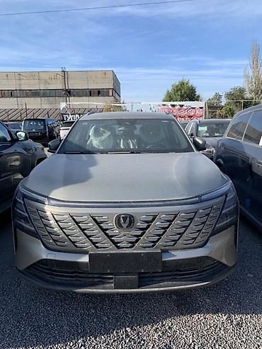 changan s07 deepal: Changan CS75 Plus: 2026 г., 1.5 л, Автомат, Бензин, Кроссовер — 1