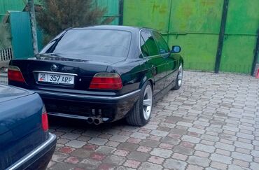 бмв 535: BMW 740: 1995 г., 4 л, Автомат, Бензин, Седан