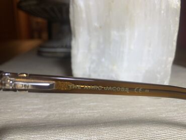 Naočare: Ram za naočare, bоја - Braon — 9