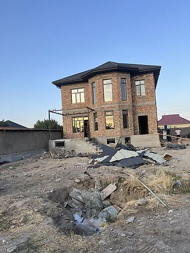 орт стикло: Изготавливаем и устанавливаем окна и двери на заказ! Предлагаем — 2
