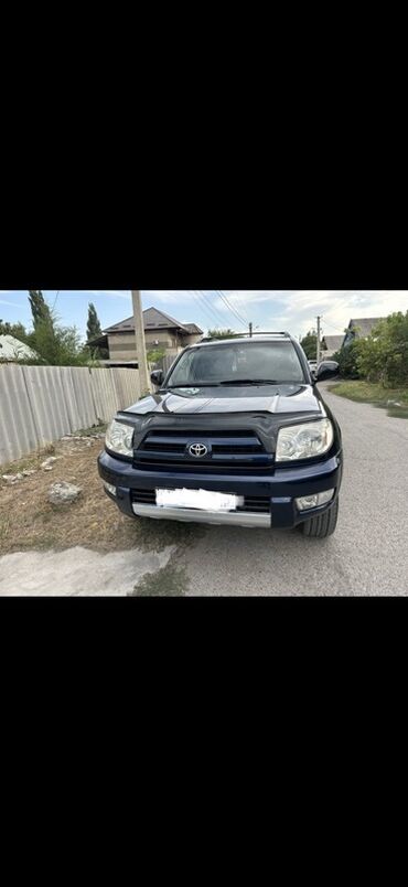 шинный центр бишкек кудайберген: Toyota 4Runner: 2004 г., 4 л, Автомат, Газ, Внедорожник