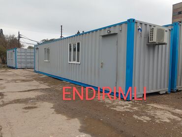 Konteynerlər: 🔥🔥🔥endi̇ri̇mlər başladi 🔥🔥🔥 ✅ i̇stəni̇lən ölçüdə,yeni̇ ve 2 ci̇ əl ✅ — 11