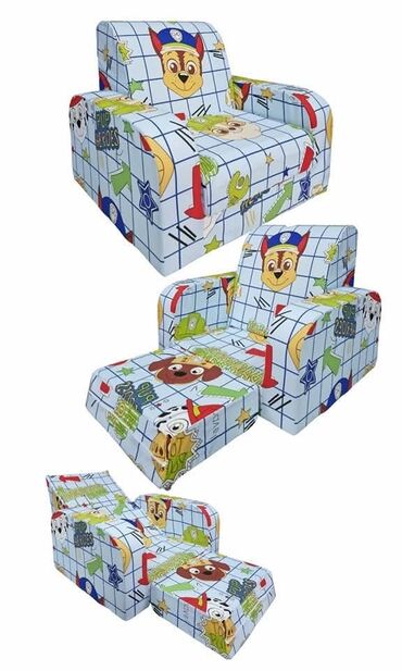 Foteljice: Kuba model model fotelje 60x55 sedeci deo 40x30cm kada se rasklopi na lalafo.rs — 1 Foteljice: Kuba model model fotelje 60x55 sedeci deo 40x30cm kada se rasklopi — 1