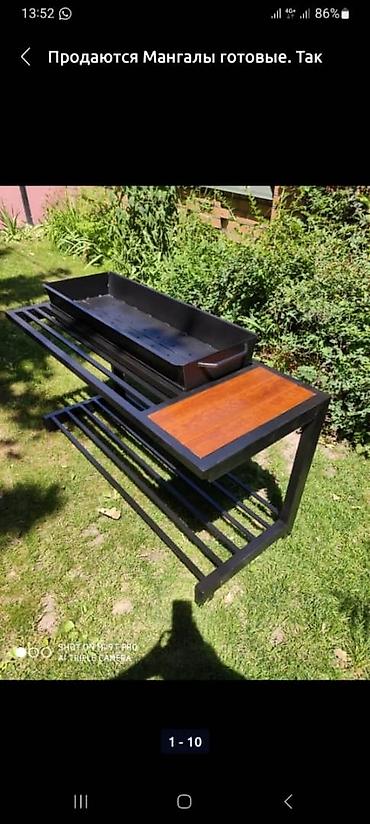 Сварка: Мангалы очок барбекю зоны решётки навесы бронированные двери любые — 10