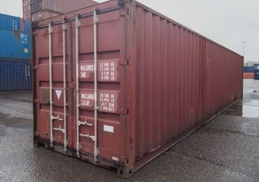 бу оборудование для производства полипропиленовых мешков: Продаю контейнеры 2 шт. 40 т. Состояние отличное
