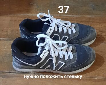 юла отдам даром мебель: Отдам даром обуви. размеры на фото. женские и детские. кроссовка 37