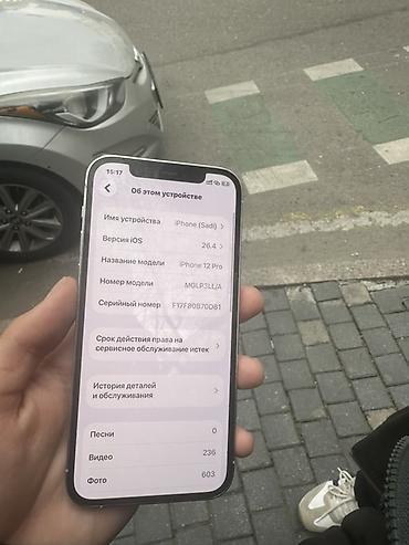 Apple iPhone: IPhone 12 Pro, Gümüşü — 8