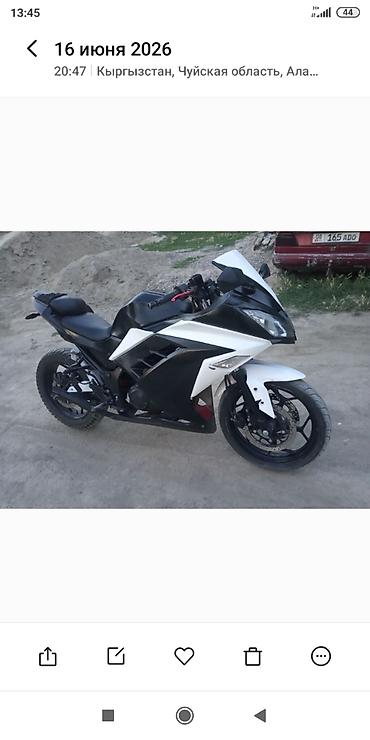 мотоцикыл: Продаю спортивный мотоцикл 🏍️ или меняю на авто состояние хорошее — 2