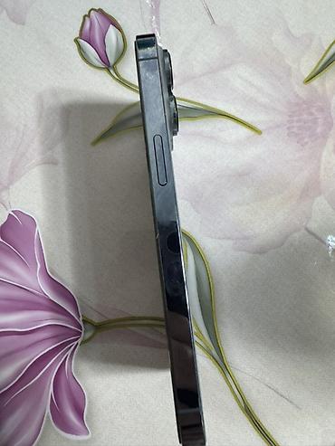 Apple iPhone: Смартфон Apple iPhone (линейка Pro) в цвете голубой-небесный — 4