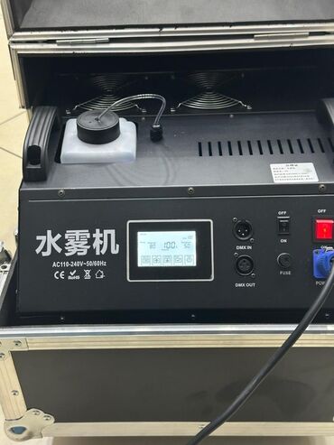 стральные машины: Профессиональная водяная дым-машина/машина тумана в кейсе - Питание
