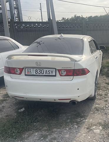 Honda: Honda Accord: 2003 г., 2 л, Автомат, Газ, Седан — 2