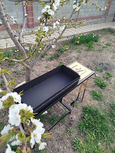 Мангалы: Мангал Классический — 8