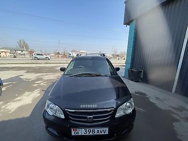 Honda: Honda Stepwgn: 2000 г., Автомат, Газ, Минивэн — 14