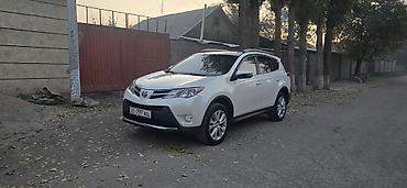 audi a3 2018: Toyota RAV4: 2014 г., 2.5 л, Автомат, Бензин, Кроссовер — 1