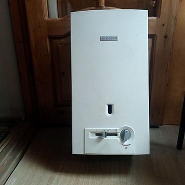 BOSCH QAZ KALONKASİ Germany lalafo.az -da BOSCH QAZ KALONKASİ Germany