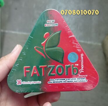 fatzorb premium: FATZOrb premium Новинка!!! Супер жиросжигатель!!! Поможет уменьшить