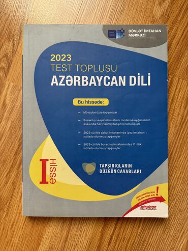 Testlər: Azərbaycan dili Testlər 11-ci sinif, DİM, 1-ci hissə, 2023 il