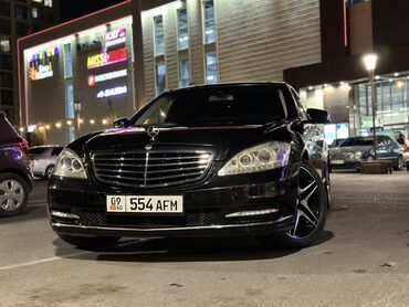 авто альфарт: Mercedes-Benz S-Class: 2010 г., 5.5 л, Автоматические, Бензин, Седан